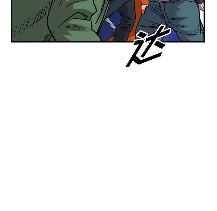 100.jpg