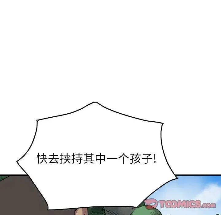 87.jpg