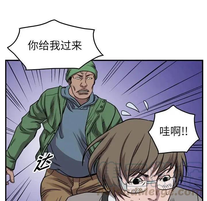 97.jpg