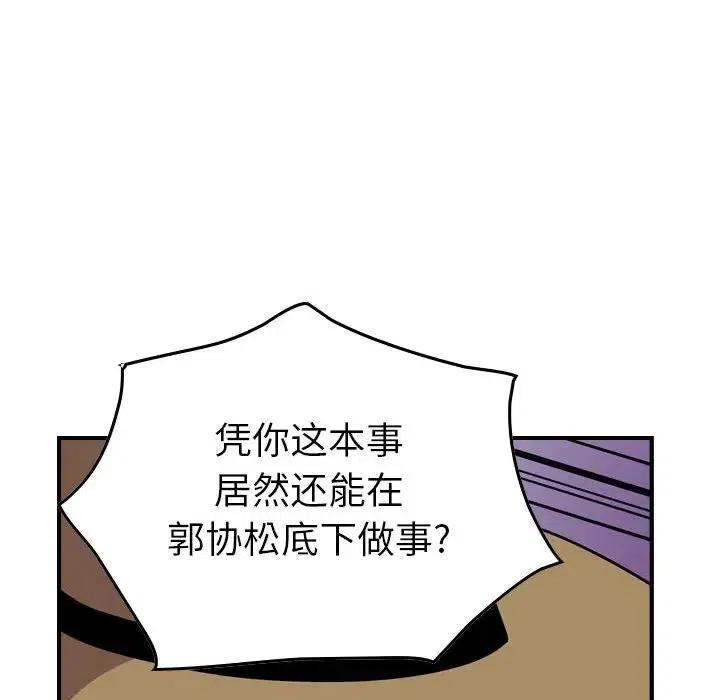 106.jpg