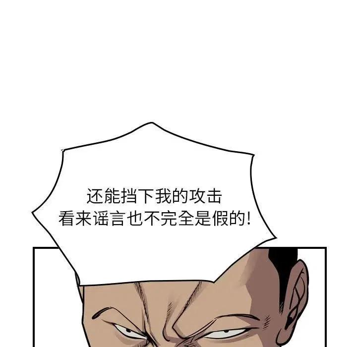 54.jpg
