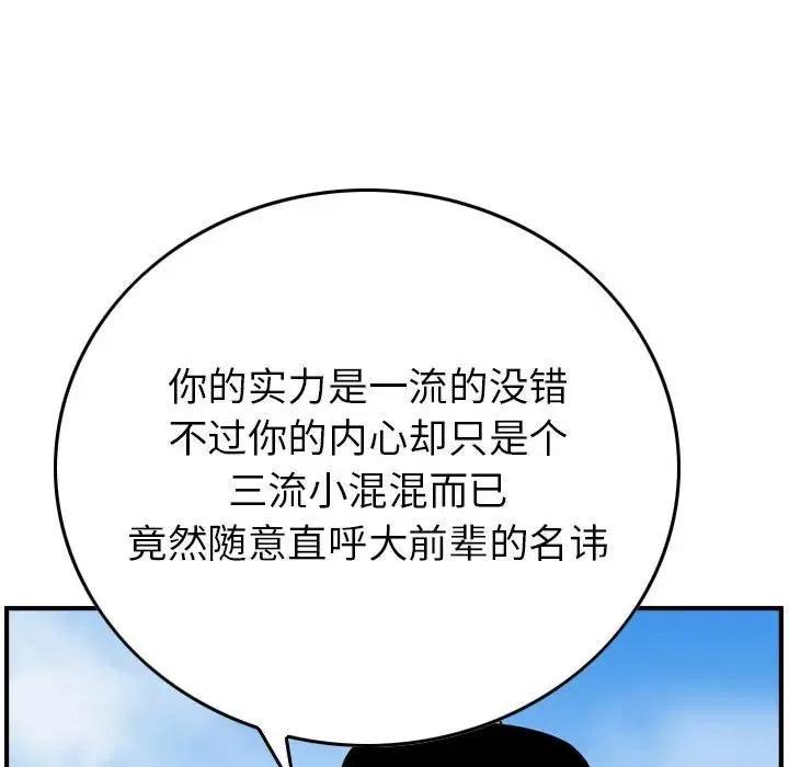 78.jpg