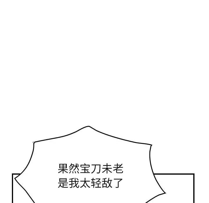 74.jpg