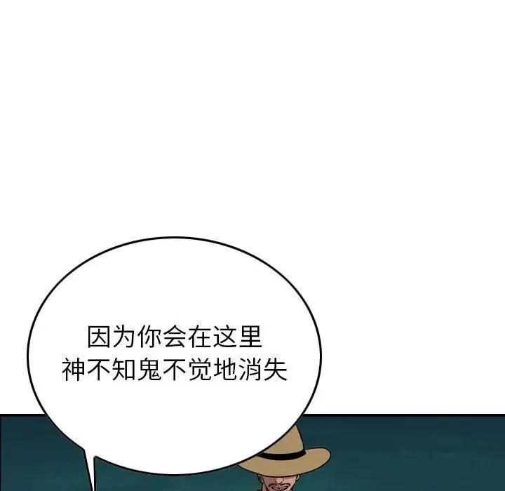118.jpg