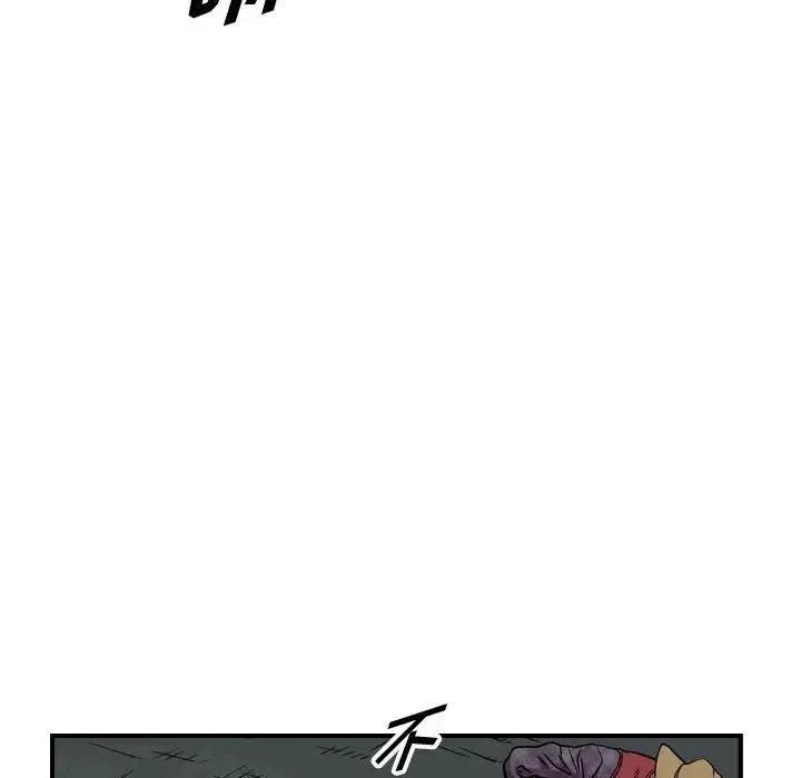 112.jpg