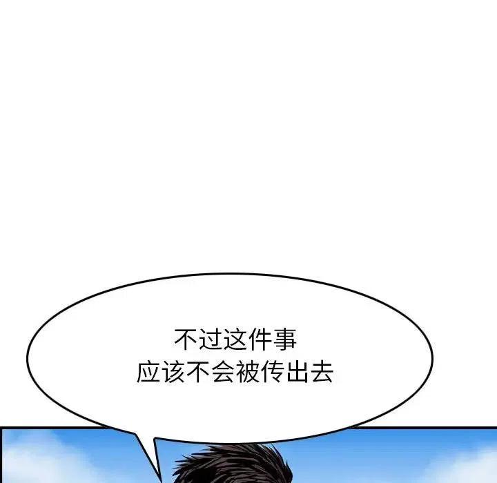 116.jpg