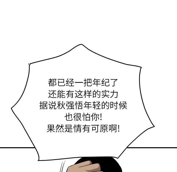 76.jpg