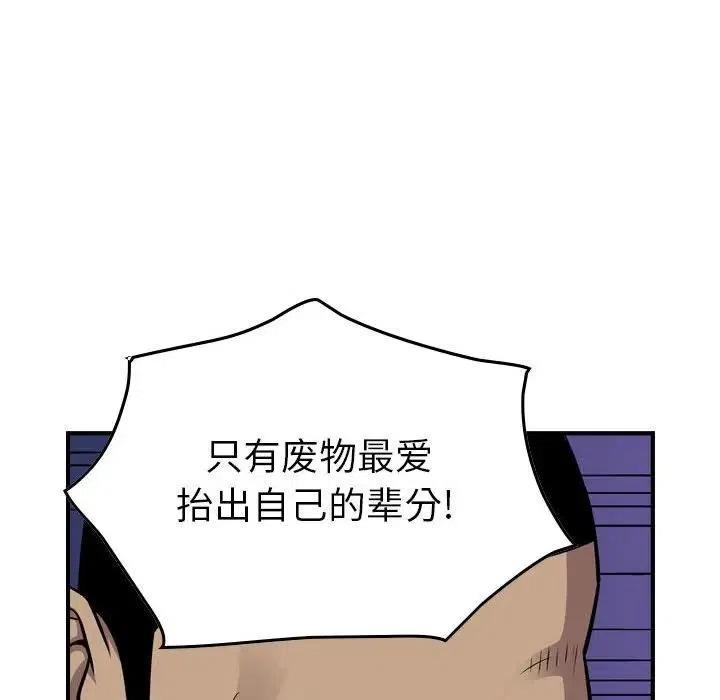 80.jpg