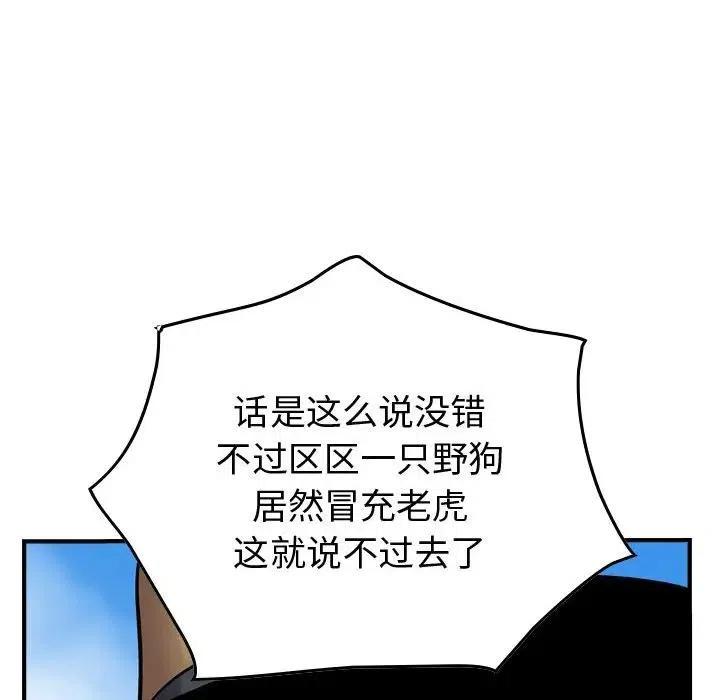 92.jpg