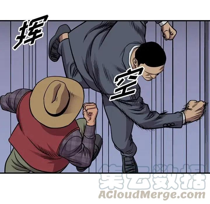 61.jpg