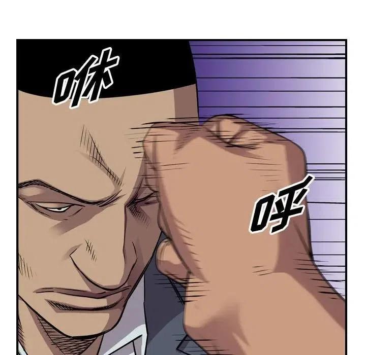 103.jpg
