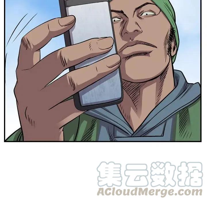 53.jpg