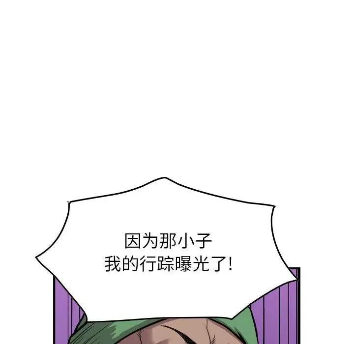 67.jpg