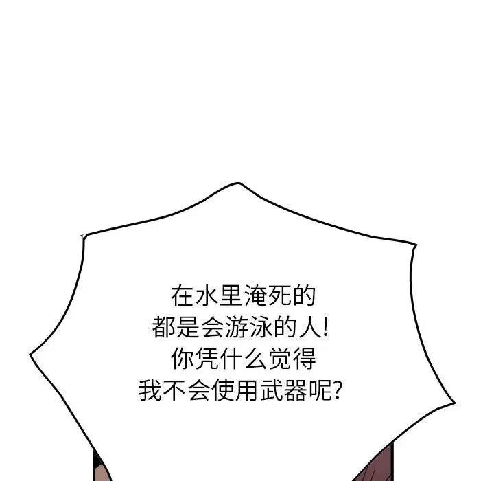 112.jpg