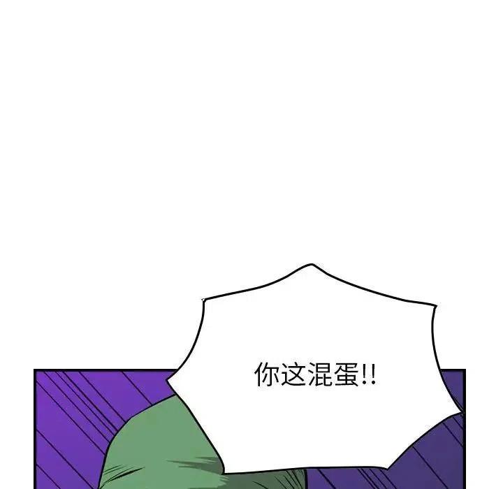 59.jpg
