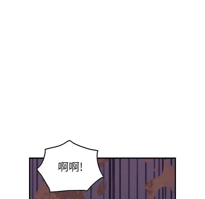 91.jpg