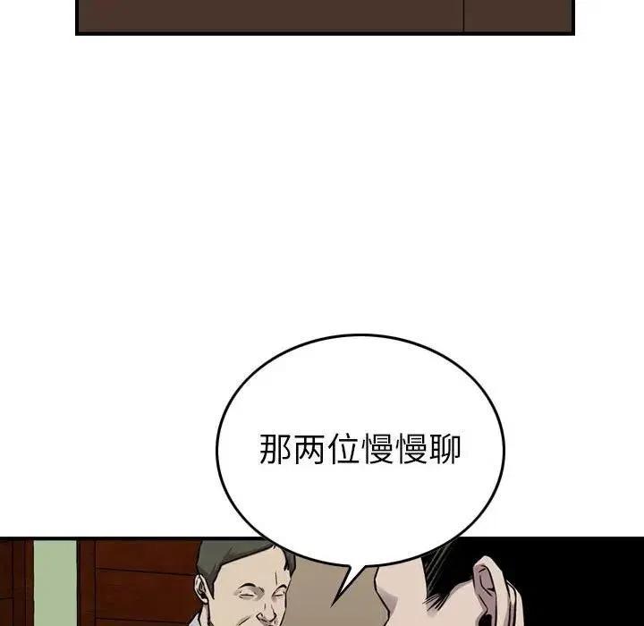 114.jpg