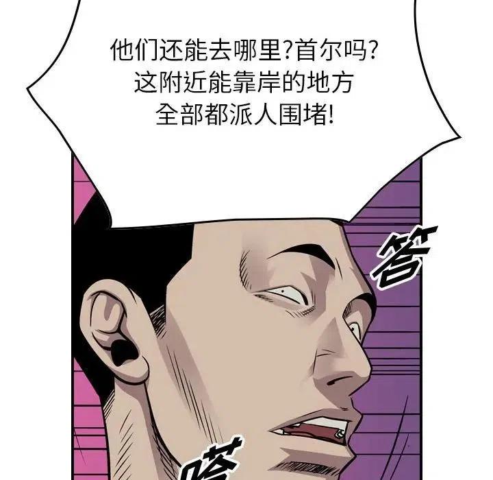 82.jpg