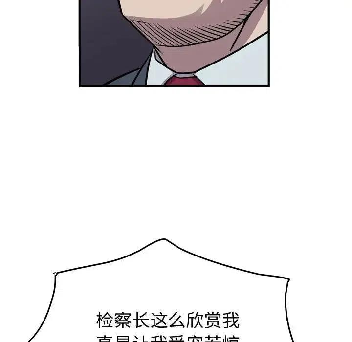 151.jpg