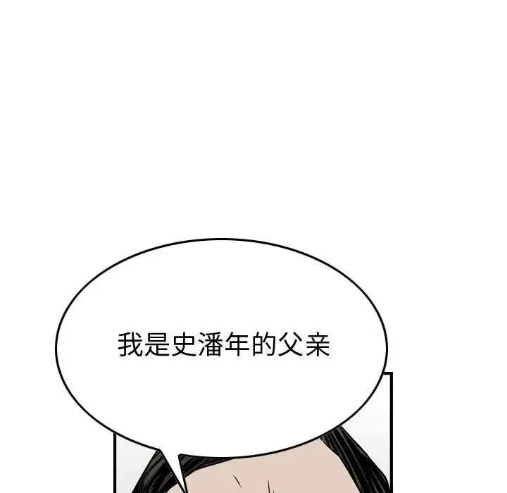 122.jpg