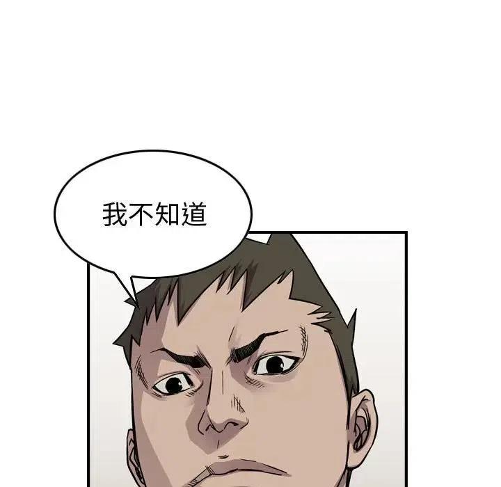 148.jpg