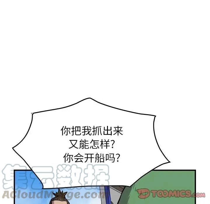 57.jpg
