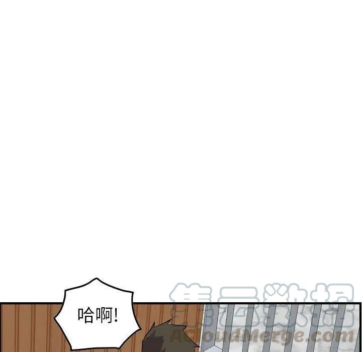 97.jpg