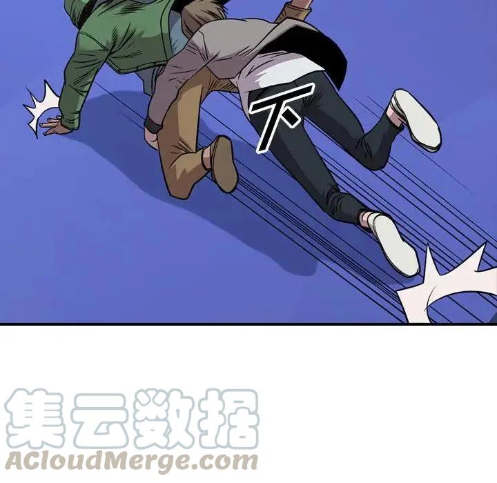 49.jpg