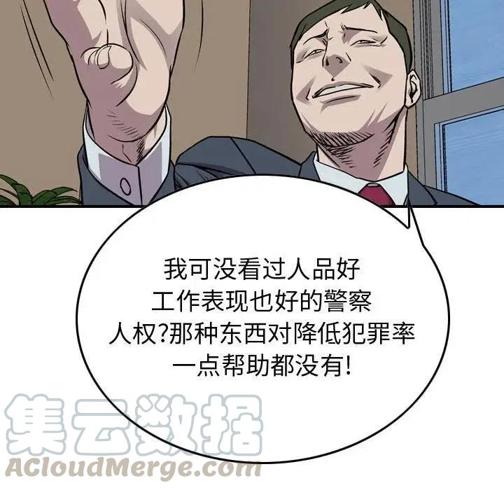 141.jpg