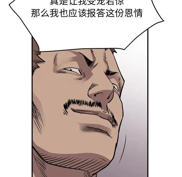 152.jpg