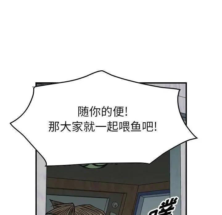 78.jpg