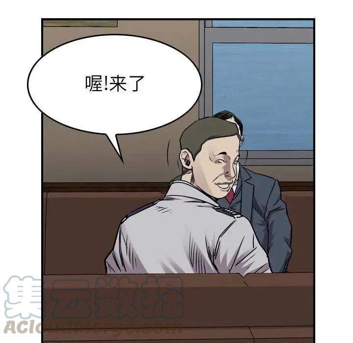 113.jpg