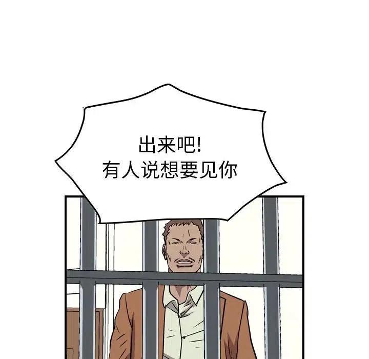 103.jpg