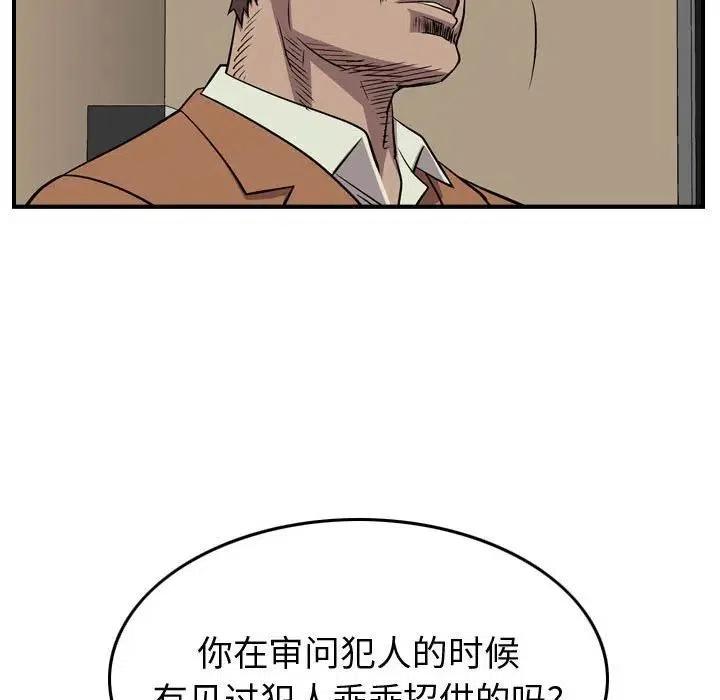 136.jpg