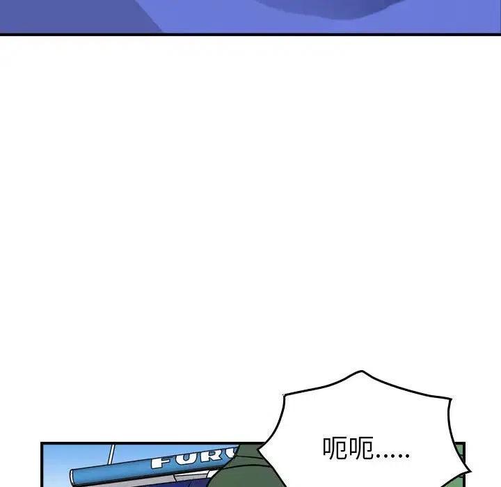 70.jpg