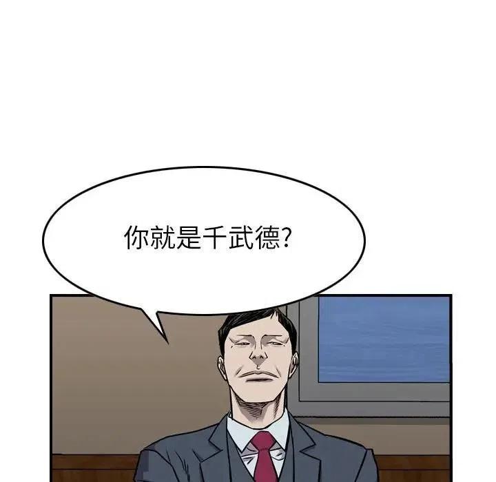 118.jpg