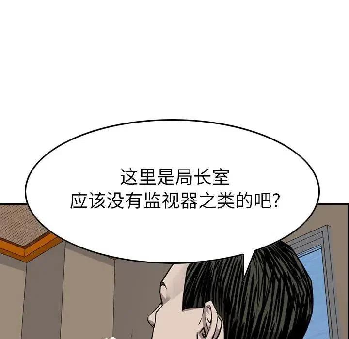 144.jpg