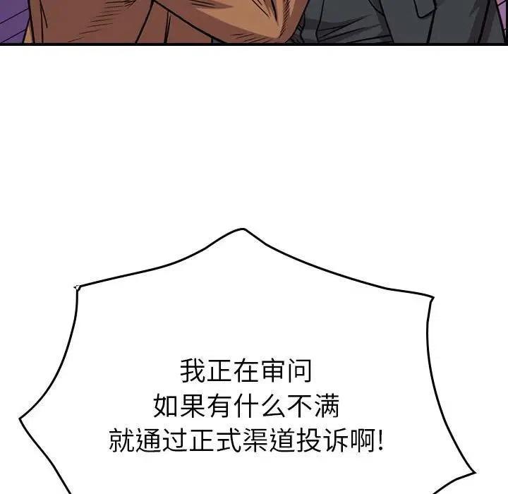 70.jpg