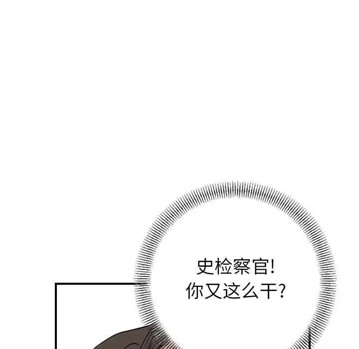 74.jpg