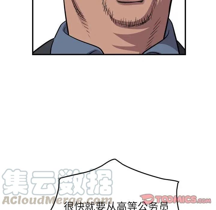 45.jpg