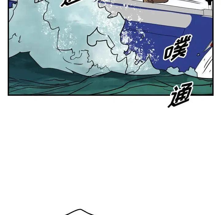 98.jpg