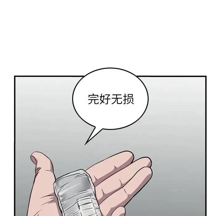118.jpg