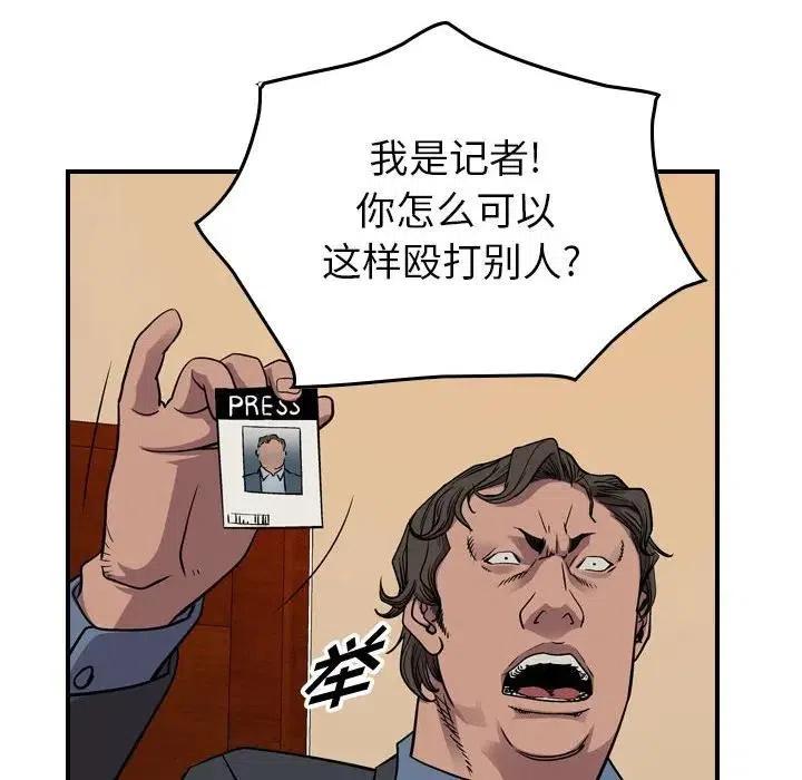 67.jpg