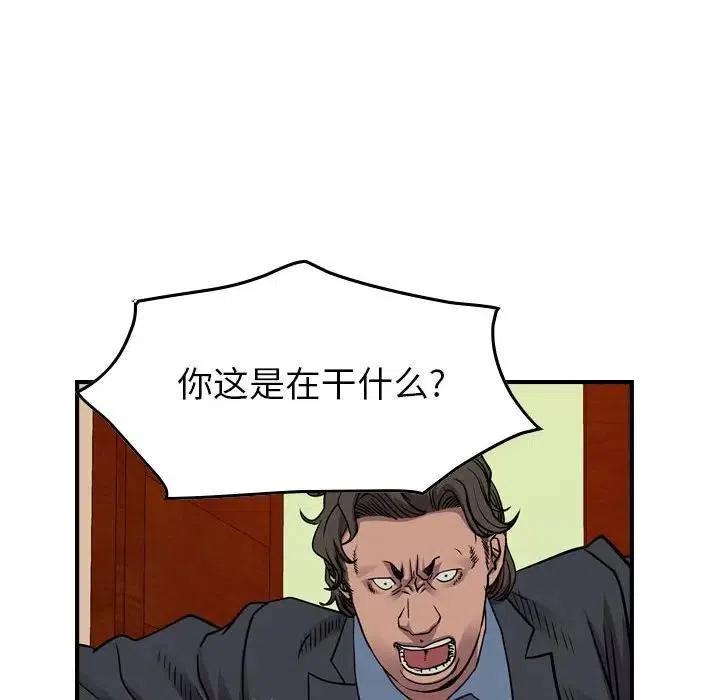 59.jpg