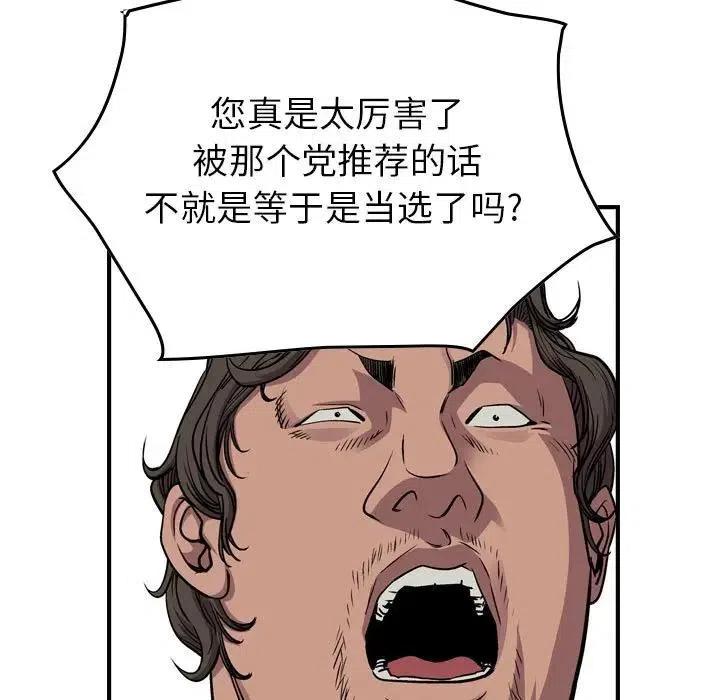 44.jpg