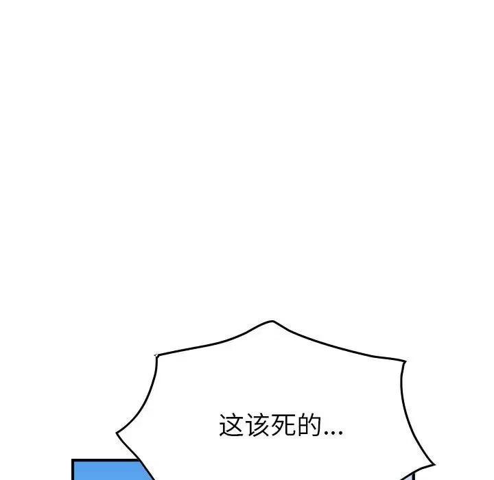 104.jpg