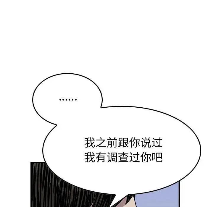 99.jpg