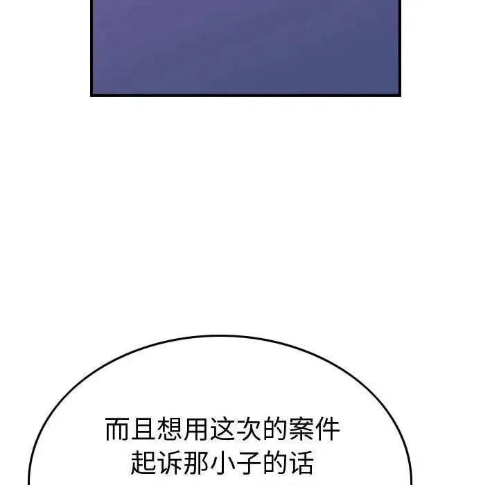 103.jpg