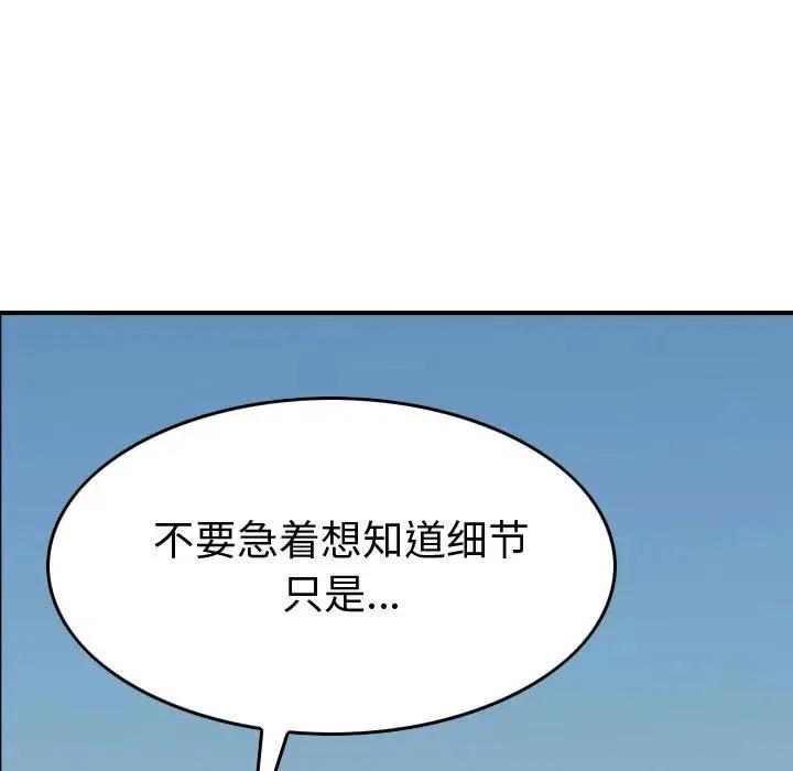 144.jpg