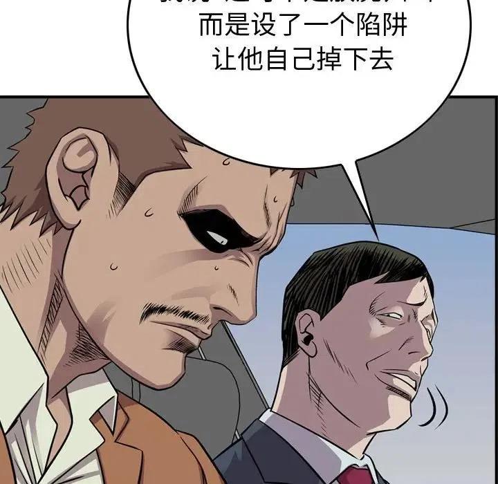 108.jpg